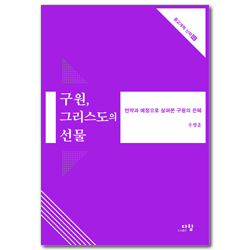 상품이미지