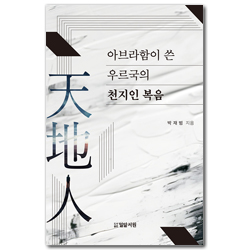 상품이미지