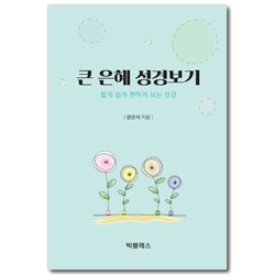 상품이미지