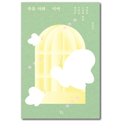상품이미지