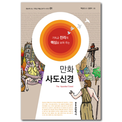 상품이미지