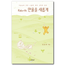 상품이미지