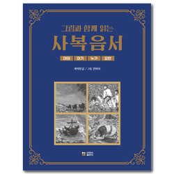 상품이미지