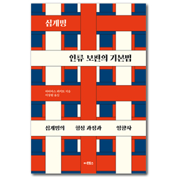 상품이미지