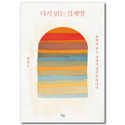 상품이미지