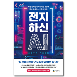 상품이미지