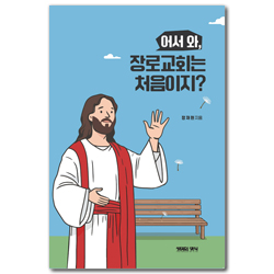 상품이미지