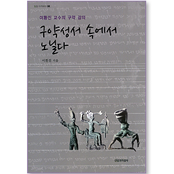 상품이미지