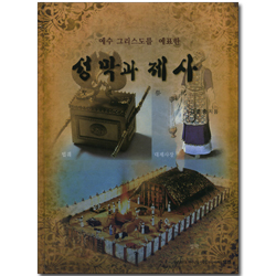 상품이미지