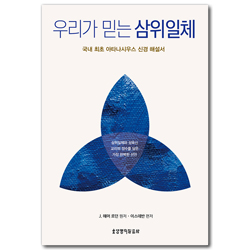 상품이미지