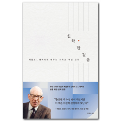 상품이미지