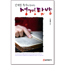 상품이미지