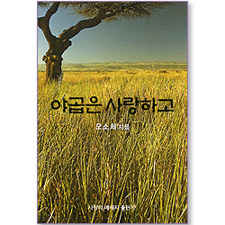 상품이미지