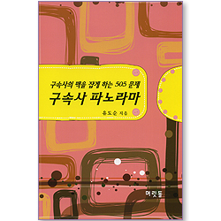 상품이미지
