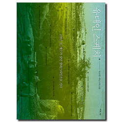 상품이미지