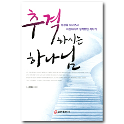 상품이미지