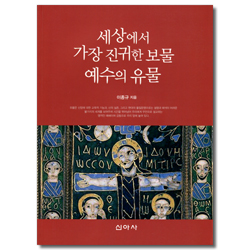 상품이미지