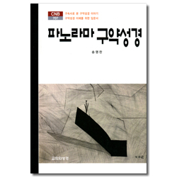 상품이미지