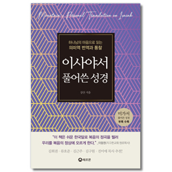상품이미지