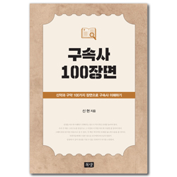상품이미지