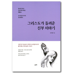 상품이미지