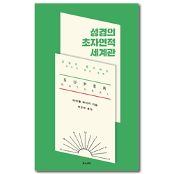 상품이미지