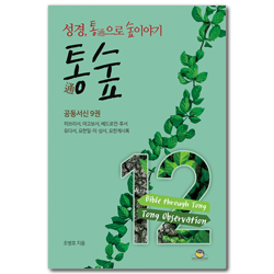 상품이미지