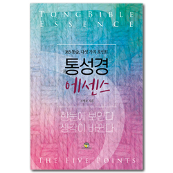 상품이미지