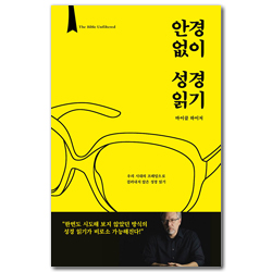 상품이미지