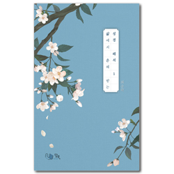 상품이미지