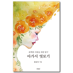 상품이미지