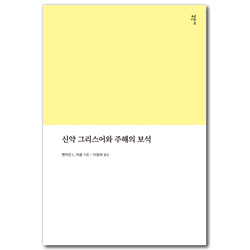 상품이미지