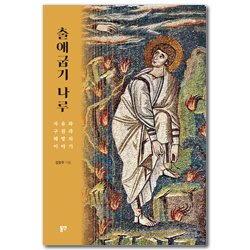 상품이미지