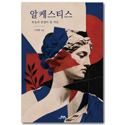 상품이미지
