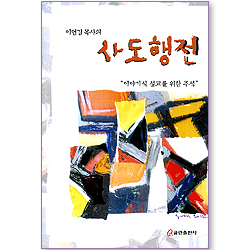 상품이미지