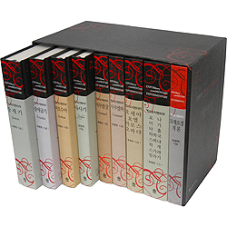 엑스포지멘터리 시리즈 세트 (전9권)