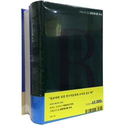 상품이미지