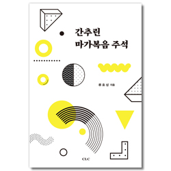 상품이미지