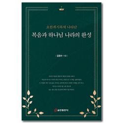 상품이미지