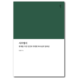 상품이미지