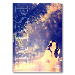 송정미 2집악보- 복있는 사람은