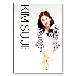 김수지 1 - 하나님을 느낌