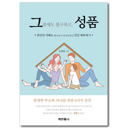 상품이미지