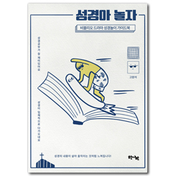 상품이미지