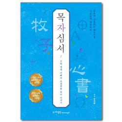 상품이미지