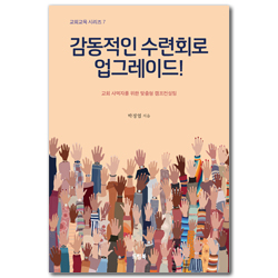 상품이미지