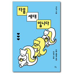 상품이미지