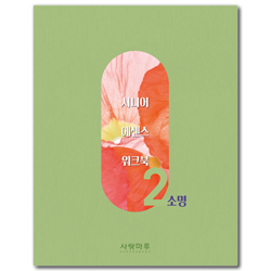 상품이미지