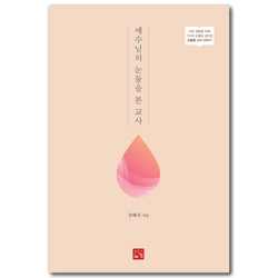 상품이미지