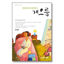 상품이미지